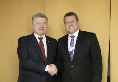 Президент України Петро Порошенко та віце-президент Єврокомісії Марош Шефчовіч. Фото: president.gov.ua