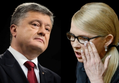 Тимошенко звинуватила Порошенка у плані 