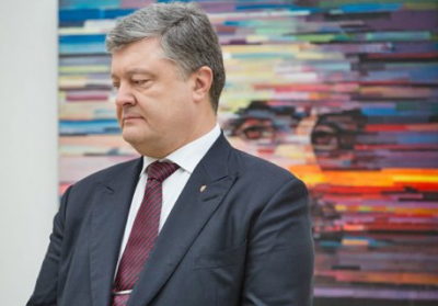 Порошенко вручив Шевченківські премії-2018
