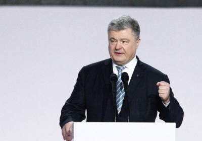 Украина подаст заявку о вступлении в ЕС в 2024 году