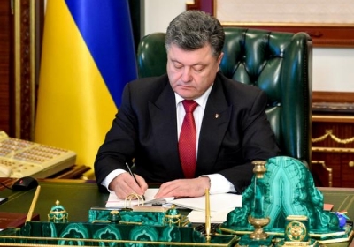 Порошенко повідомив про звільнення з полону 139 українських військових, - оновлено