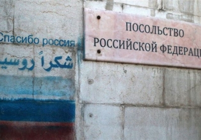 Посольство Росії в Сирії обстріляли з мінометів