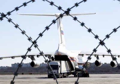 США попросили Ірак закрити повітряний простір для російських літаків в Сирію, - ЗМІ