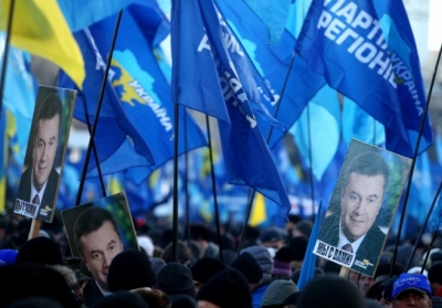 Інтерпол оголосив у розшук чотирьох чиновників режиму Януковича 