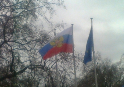 У Раді Європи переплутали прапори РФ і Сан-Марино