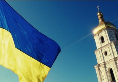 Прапор Украины. Фото: Facebook/ Nata Valentinovna