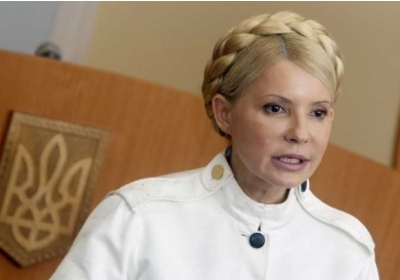 Юлія Тимошенко. Фото: ЕРА