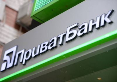 ПриватБанк дозволив купівлю валюти фізособам для відкриття депозитів 