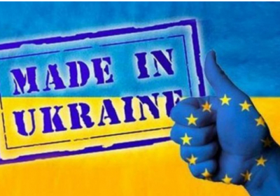 Украина будет сотрудничать с Хорватией на пути к 
