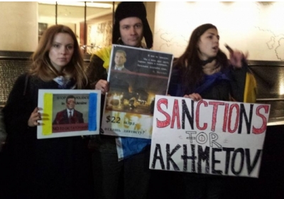 Украинцы в Лондоне снова напрашивались в гости к Ахметову, - фото, видео