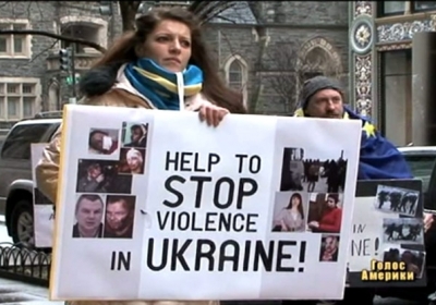 Українці у Вашингтоні блокували лобістські фірми, які представляють інтереси уряду Януковича