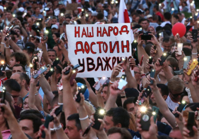 120-й день протестів у Білорусі: у Мінську і інших містах затримали більше 40 людей