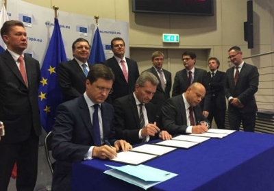 Украина, Россия и ЕС подписали документы по поставкам газа 
