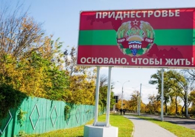 На границе с Приднестровьем контрабандист протаранил автомобиль Нацгвардии 