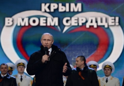 Путін - авторитарний російський націоналіст, - британський політик