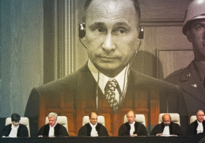 Путін відмовився ратифікувати Римський статут Міжнародного кримінального суду