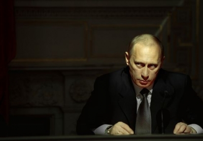 Владимир Путин. Фото: Сергей Максимишин
