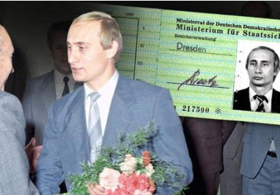 СМИ: В архивах Штази нашли служебное удостоверение на имя Путина