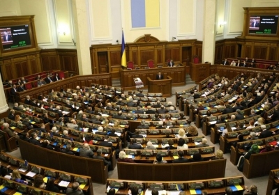 Рада закрила засідання: депутати розійшлись до 13 травня