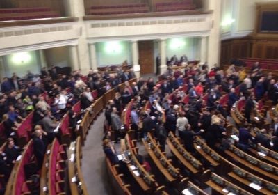 Рада проголосувала за припинення повноважень кримського парламенту
