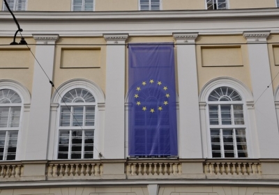 На фасаде Львовского горсовета вывесили флаг Евросоюза