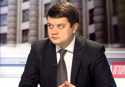 Разумков сказав, що говоритиме російською на ефірах, поки триває окупація Донбасу і Криму