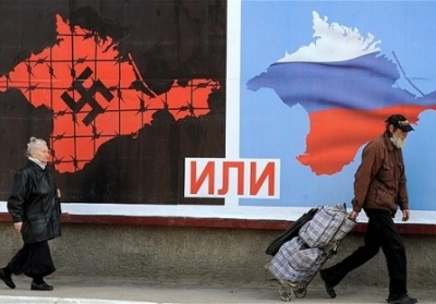 У Криму починає діяти нова конституція