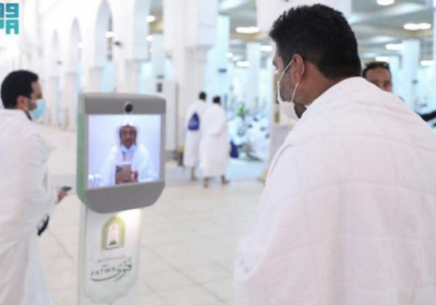 В мечети Саудовской Аравии заработал робот с искусственным интеллектом