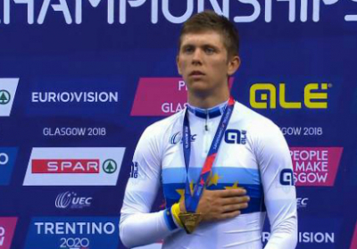 Украинский велогонщик завоевал золото на чемпионате Европы