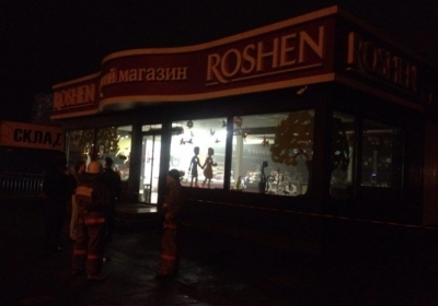 У Києві пролунав вибух у магазині Рошен, - фото