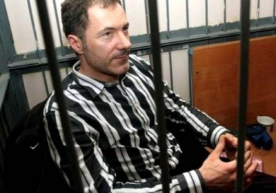 Суд Москви продовжив арешт Рудьковському