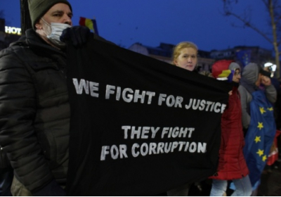 Протест прокурорів та суддів. Румунія