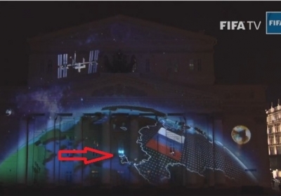 Офіційне відео ФІФА, де Крим зображений частиною Росії, проіснувало трохи більше доби