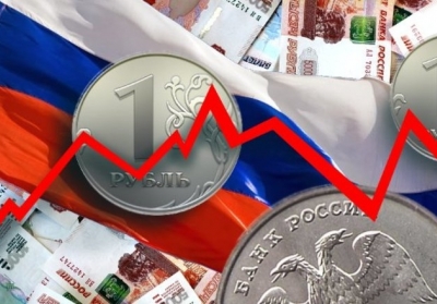 Росія просить гроші у 25 іноземних банків