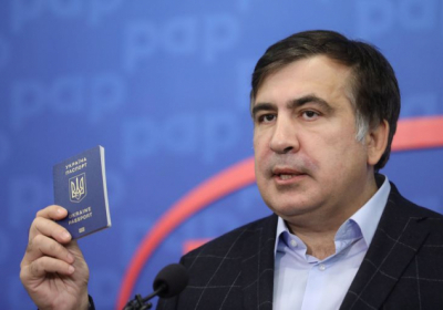 Саакашвили получил документы для возвращения в Украину