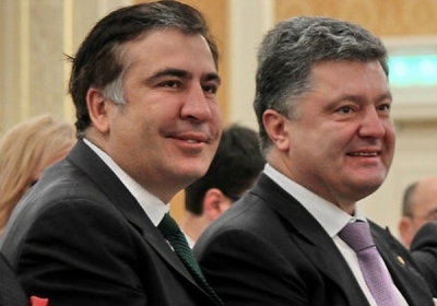 Михаил Саакашвили, Петр Порошенко. Фото: reconsideringrussia.org