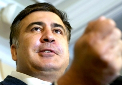 Саакашвили обещает 