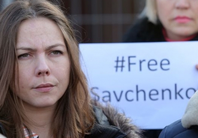 Веру Савченко задержали в России
