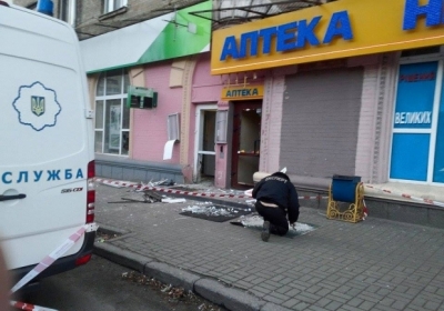 Біля відділення російського банку в Києві стався вибух