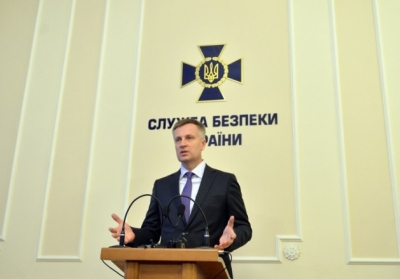 СБУ зібрала доказову базу у кримінальних справах проти Януковича і його соратників