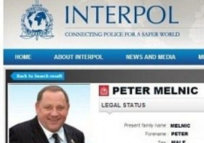 Міліція: Мельник на сайті Інтерполу - це фейк 