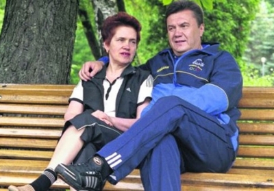 Дорогу до маєтку Януковича у Донецьку відремонтують на 8 млн гривень