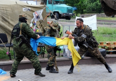 Проблемність сучасної Української держави