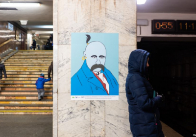 Поліція відкрила кримінальне провадження за фактом знищення виставки портретів Шевченка
