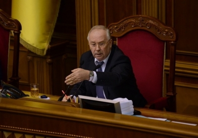 Рибак закрив третю сесію Верховної Ради