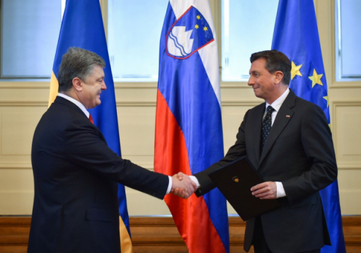 Президент Словении: мы будем поддерживать все санкции против России