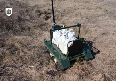 ЗСУ отримали робота 