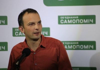 Соболєва хочуть відправити у відставку депутати трьох фракцій 