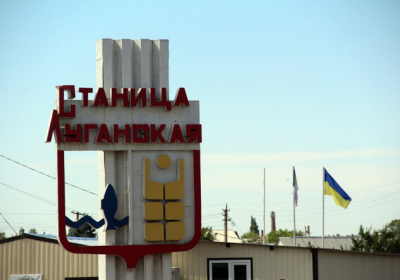 Українська сторона вимушено припинила демонтаж укріплень біля мосту в Станиці Луганській, - СЦКК