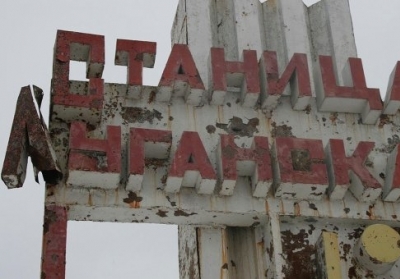 Глава Луганської ОДА анонсував запуск автобуса до зруйнованого мосту в Станиці Луганській